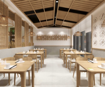 Japanese Style Restaurant-ID:353212124
