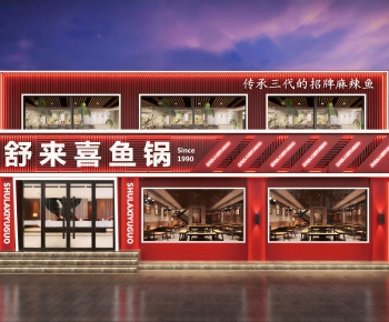 Modern Facade Element-ID:309673078