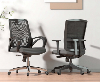 Modern Office Chair-ID:783907898