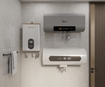 Modern Water Heater-ID:243336927