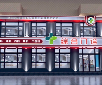 Modern Facade Element-ID:749861965