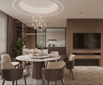 Modern Dining Room-ID:931433925