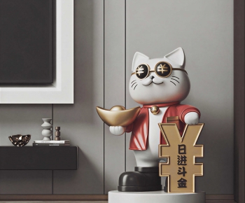 Modern Sculpture-ID:813271055