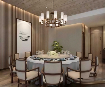 New Chinese Style Restaurant Box-ID:597877037