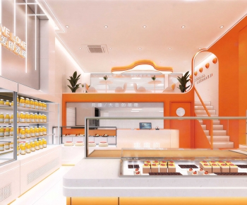 Modern Bakery-ID:941467059
