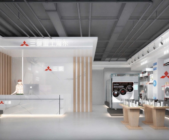 Modern Exhibition Hall-ID:702765943