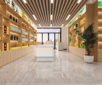 Modern Other-ID:779221063