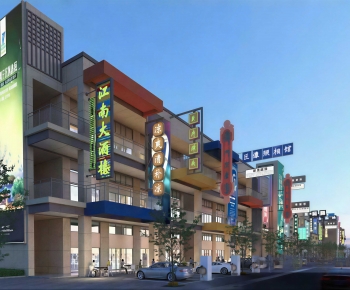 Modern Commercial Street-ID:810481076