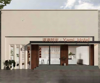 Modern Facade Element-ID:261503935