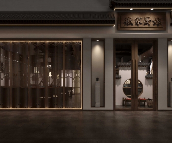 New Chinese Style Facade Element-ID:746989979