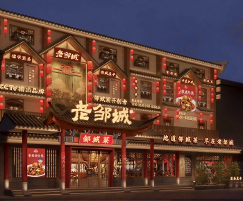 New Chinese Style Facade Element-ID:403244022