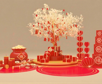 New Chinese Style Meichen-ID:213469983