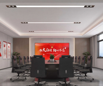 Modern Meeting Room-ID:782777079
