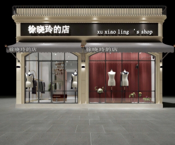 Industrial Style Facade Element-ID:439764023