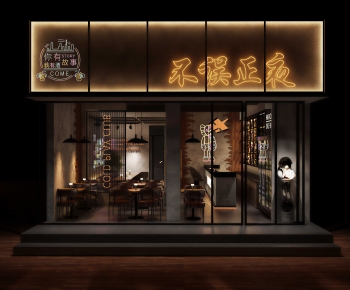 Industrial Style Facade Element-ID:935939071