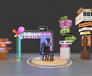 Modern Meichen-ID:909554966