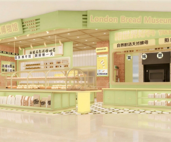 Modern Bakery-ID:102839565