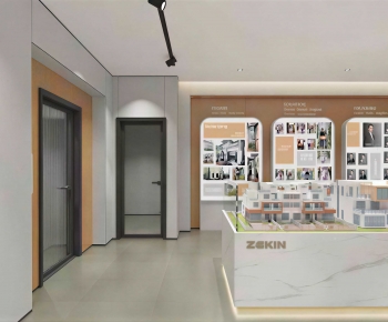 Modern Other-ID:920031189