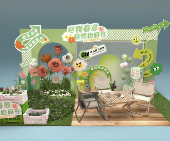 Modern Meichen-ID:544023045