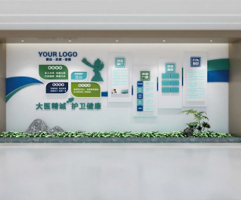 Modern Culture Wall-ID:788084033