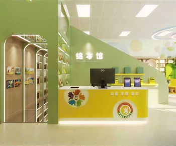 Modern Bookstore Book Bar-ID:923948057