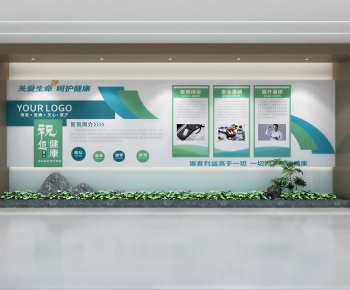 Modern Culture Wall-ID:418746957