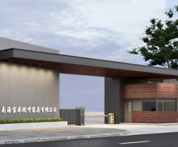 Modern Gate-ID:386802917