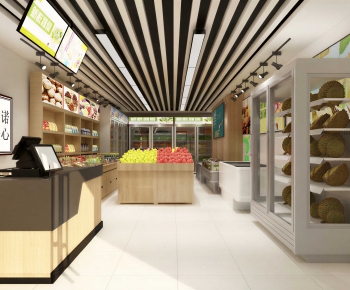 Modern Other-ID:712649841