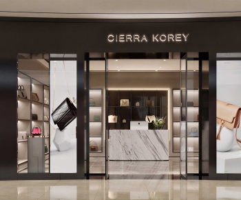 Modern Facade Element-ID:292910101