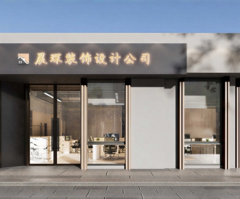 Modern Facade Element-ID:379519947