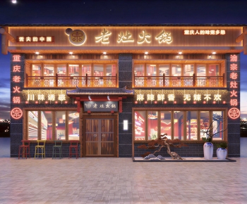 New Chinese Style Facade Element-ID:365241053