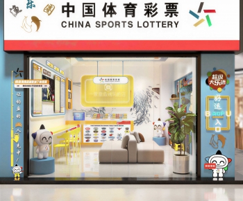 Modern Facade Element-ID:642900582