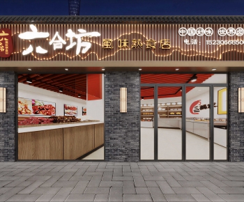 Modern Facade Element-ID:596040011