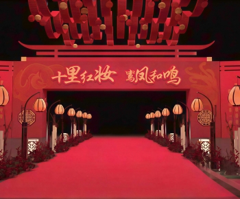 New Chinese Style Meichen-ID:153863912