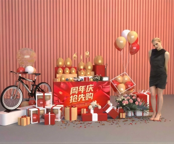 Modern Meichen-ID:131728893