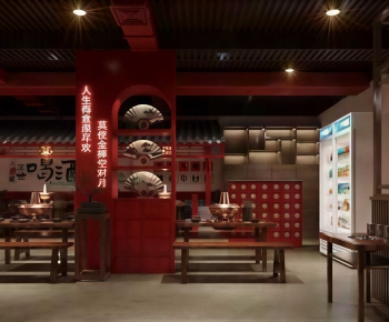 New Chinese Style Hot Pot Restaurant-ID:433969022