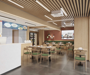 Modern Restaurant-ID:560767895