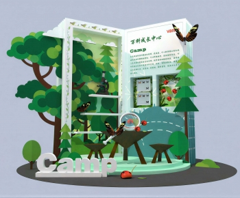 Modern Meichen-ID:745723962