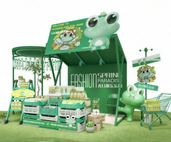 Modern Meichen-ID:239835984