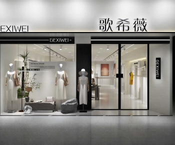 Modern Facade Element-ID:815459012