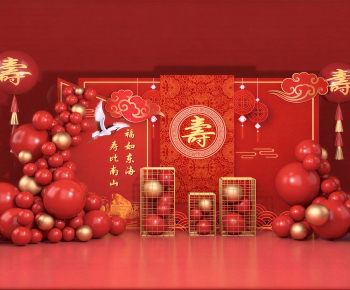 Modern Meichen-ID:417357925