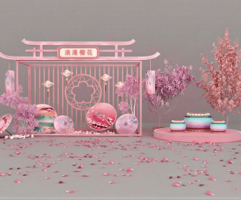 New Chinese Style Meichen-ID:865694053