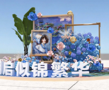 Modern Meichen-ID:335465911