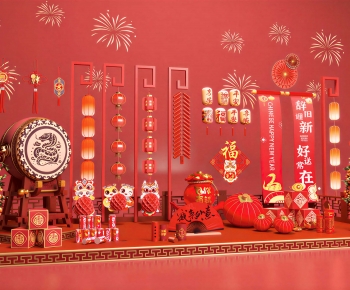 New Chinese Style Meichen-ID:869213102