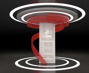 Modern Exhibition Hall-ID:703260902