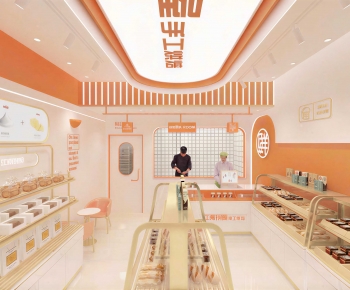 Modern Bakery-ID:790389063