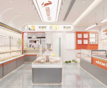 Modern Bakery-ID:885127075