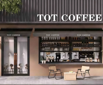 Modern Facade Element-ID:934195047