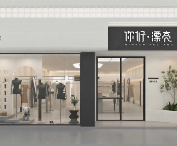 Modern Facade Element-ID:435034047