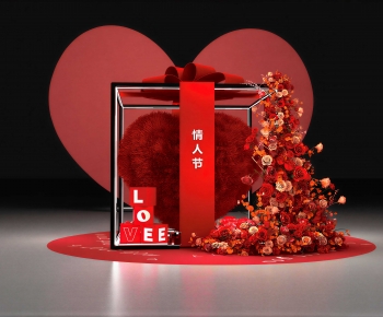 Modern Meichen-ID:290851128